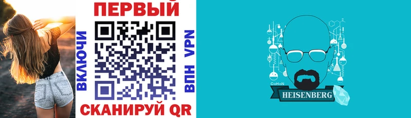 Купить закладки  Гудермес  Амфетамин Premium 