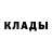 КЕТАМИН VHQ Blue Harper