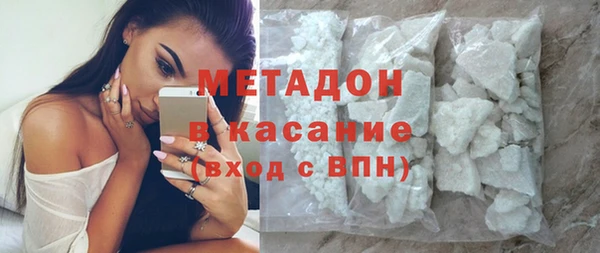 дживик Баксан