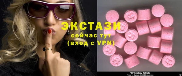 марки nbome Балахна