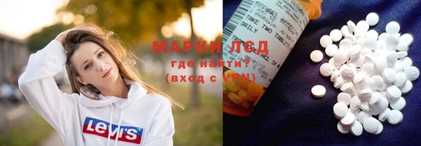 дживик Баксан