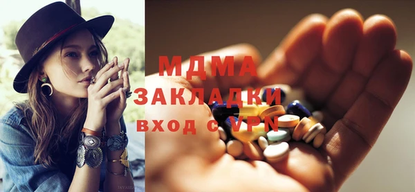 марки nbome Балахна