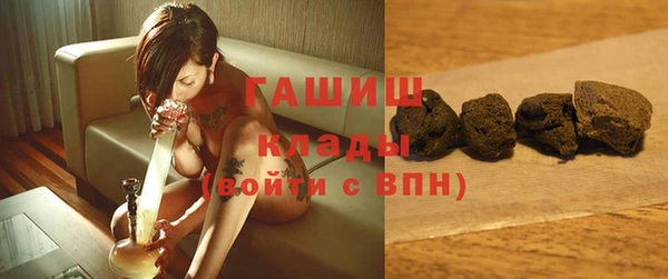 дживик Баксан