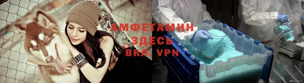 мефедрон Балабаново