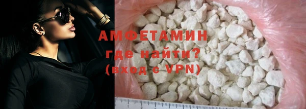 марки nbome Балахна