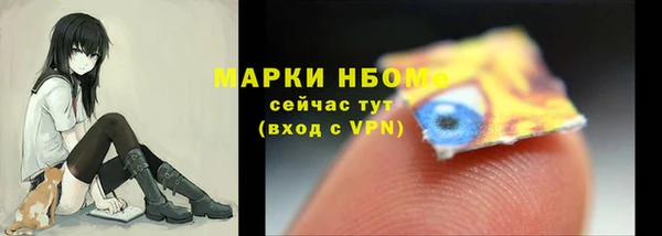 дживик Баксан