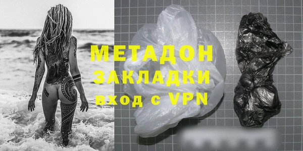 мефедрон Балабаново